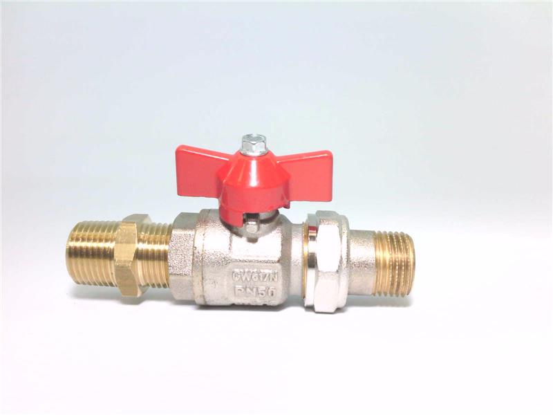 BEKO TECHNOLOGIES XZ-KA21-003