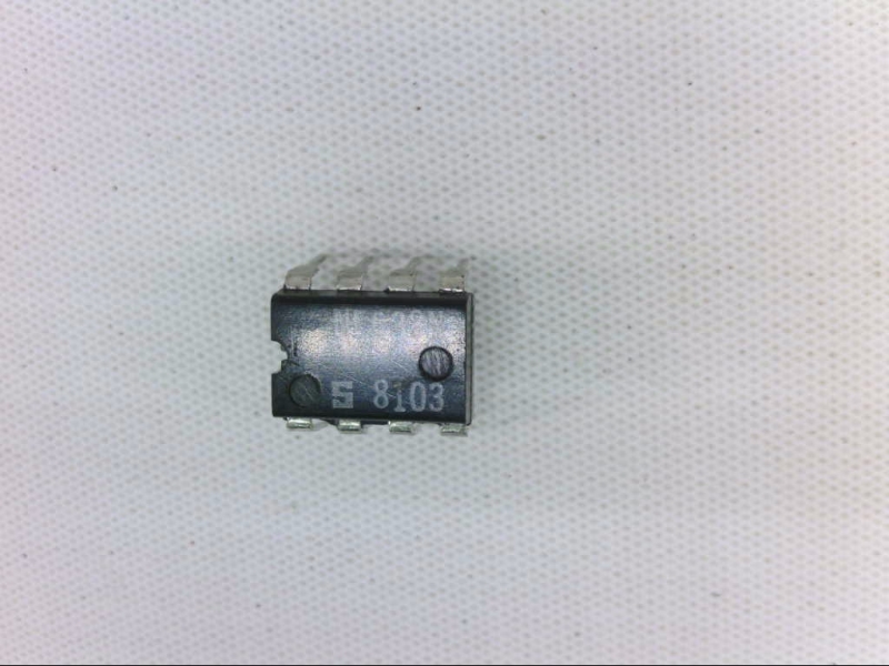 NXP SEMICONDUCTOR NE538N