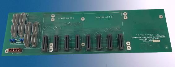 EMERSON 01984-2405-0001