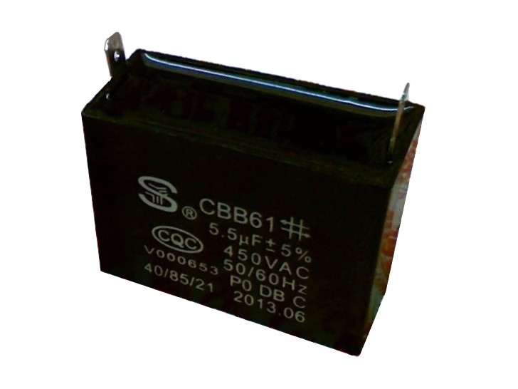 SHENGYE ELECTRICAL CBB61 5.5UF 450VAC