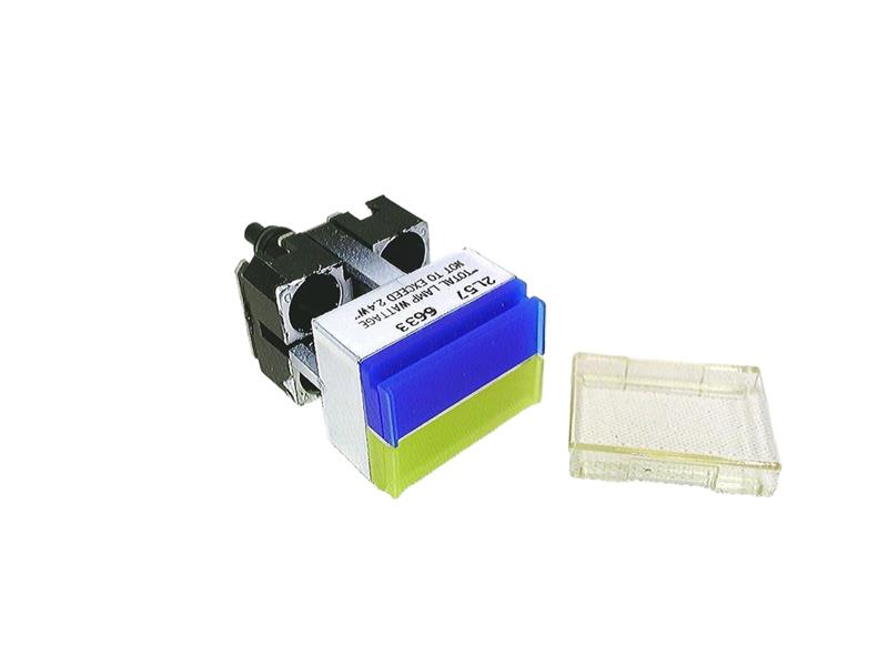 HONEYWELL 2L57