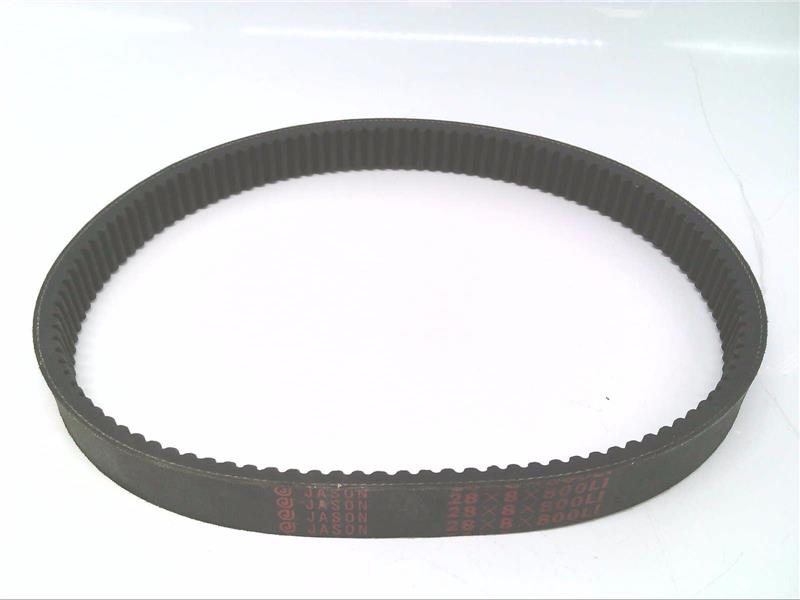 28X8X800 by MEGADYNE