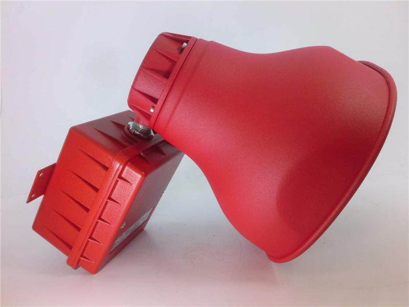 HARRINGTON SIGNAL ASHH-24SMR