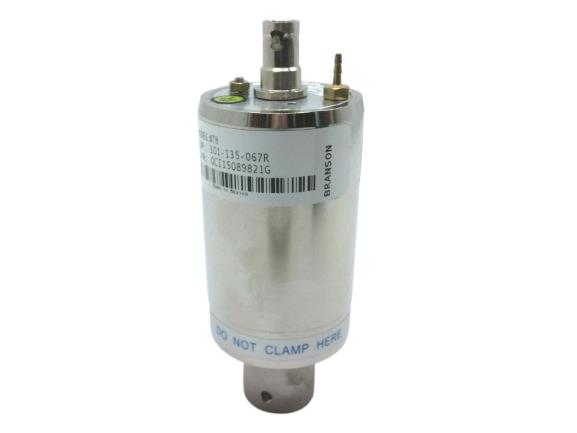 EMERSON 4 TH  101-135-067