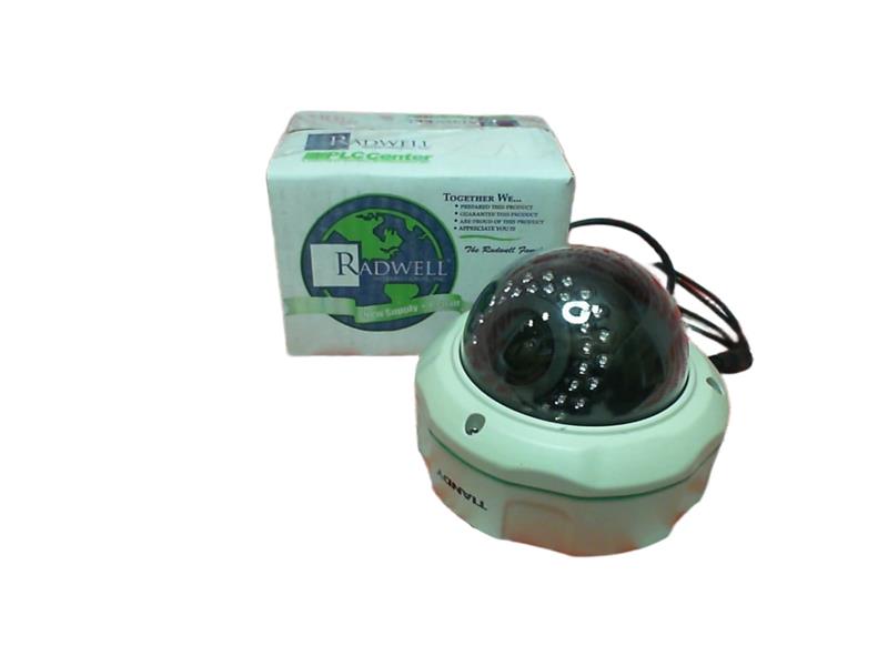 TC-NC9200S2-2MP-IR15-E-V4 by TIANDY DIGITAL TECHNOLOGY