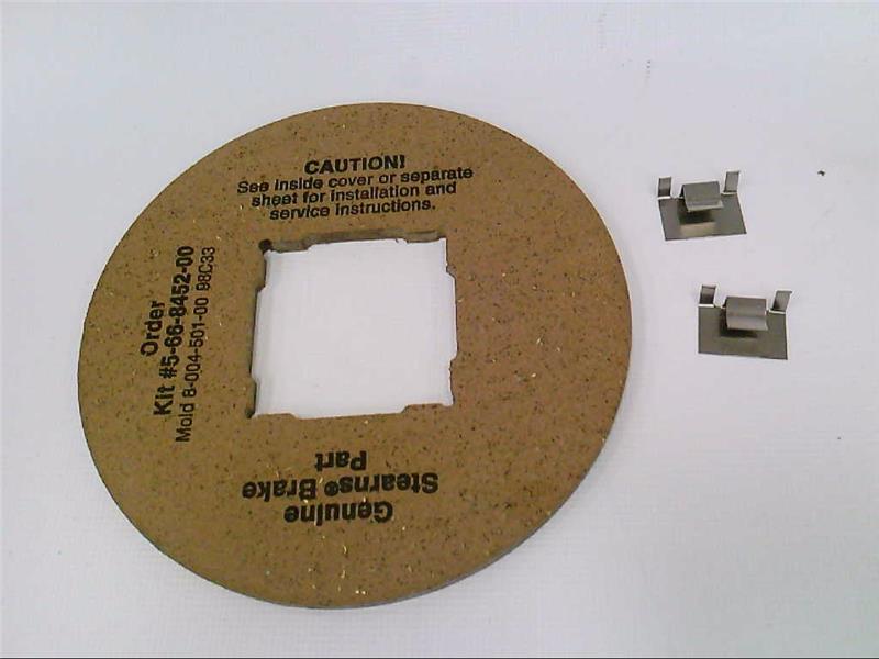 REXNORD 5-66-8452-00