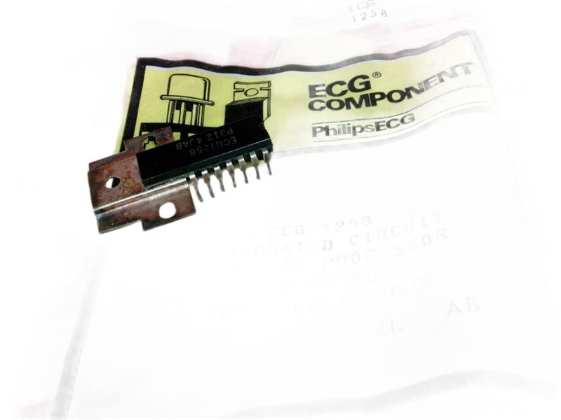 ECG1258 by PHILIPS