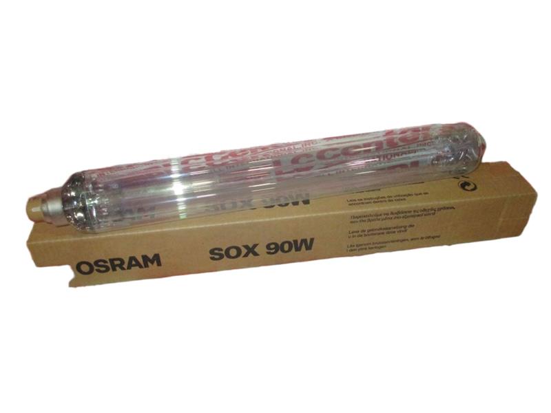 OSRAM T651SL