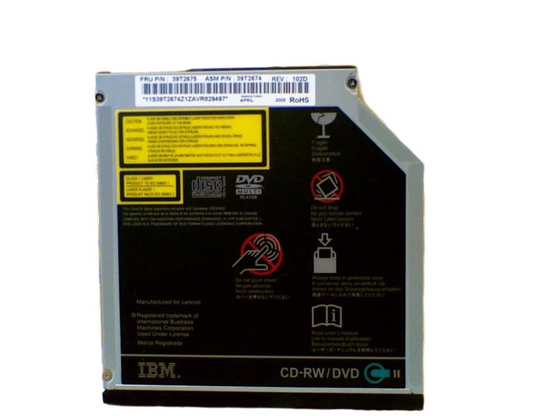 39T2675 by LENOVO