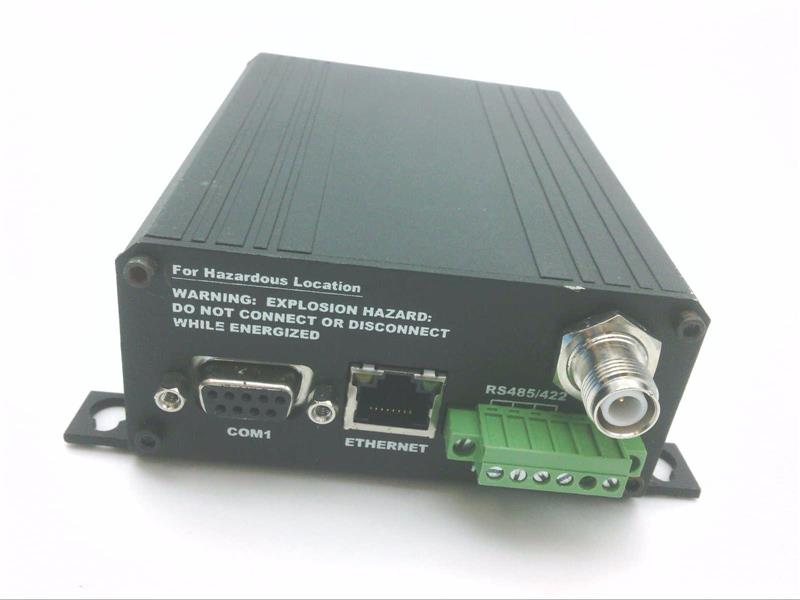 MICROHARD SYSTEMS MHS131000