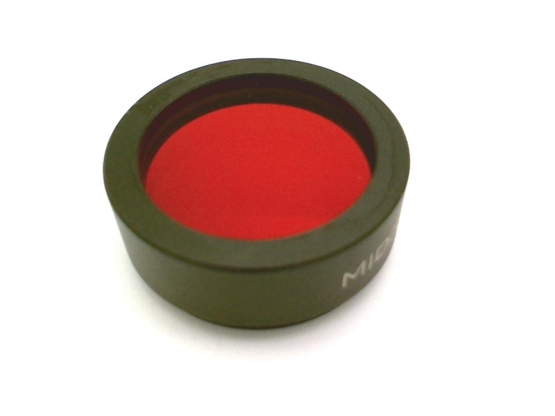 COGNEX IMRF-BP635-IS7