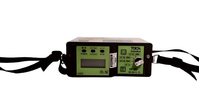 TIP-OXF by TOKAI SEIKI CO LTD