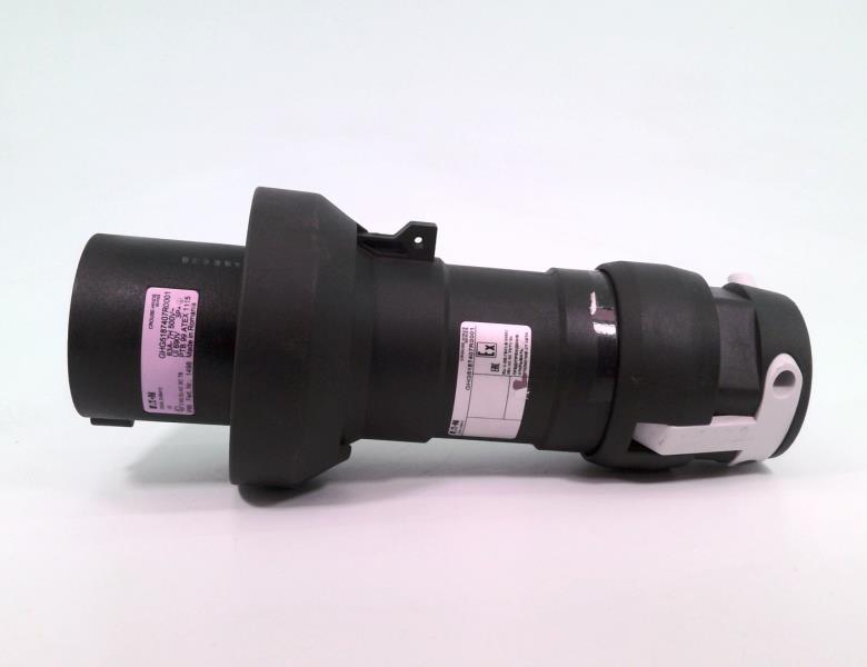 EATON CORPORATION GHG5187407R0001