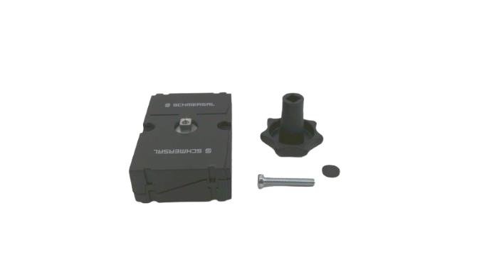 SCHMERSAL AZM170-B25-R-G2