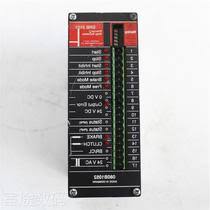 ATB MOTORS ND080B1054