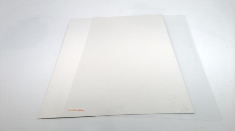 FANUC HMI-COV-205-EACH