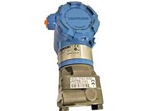 EMERSON 3051CG5A22A1AB4E5L4Q4