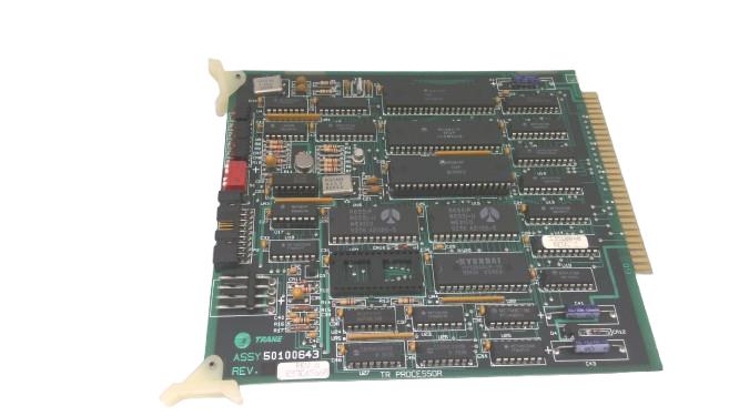 BRD0643 by INGERSOLL RAND