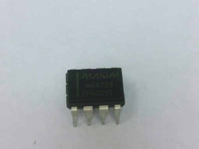 MAXIM INTEGRATED PRODUCTS MAX733EPA