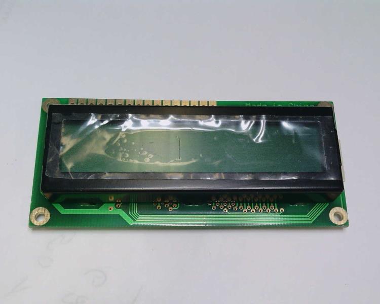 AZ DISPLAYS ACM1601C-FL-GBS-G