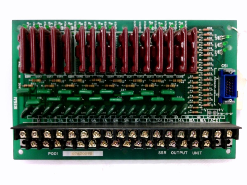 IKEGAI P001M206D-35P