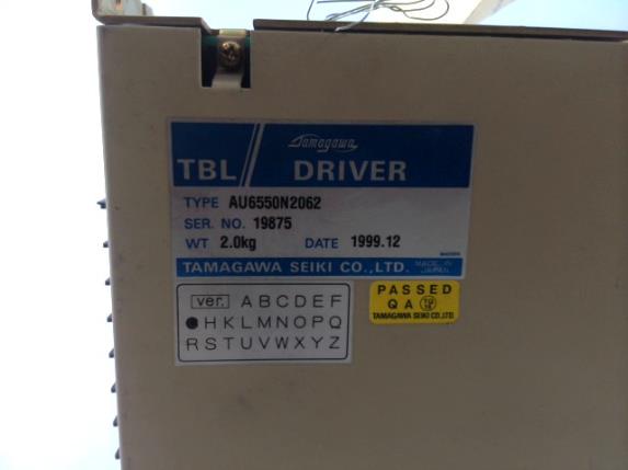 TAMAGAWA AU6550N2062