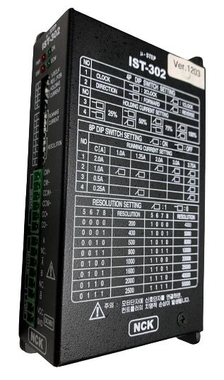 NCK CALIPER CO IST-302