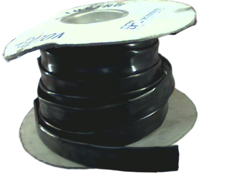 SPC PVHR-1100-70