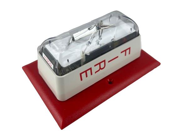 HONEYWELL XLS 405-7A-T