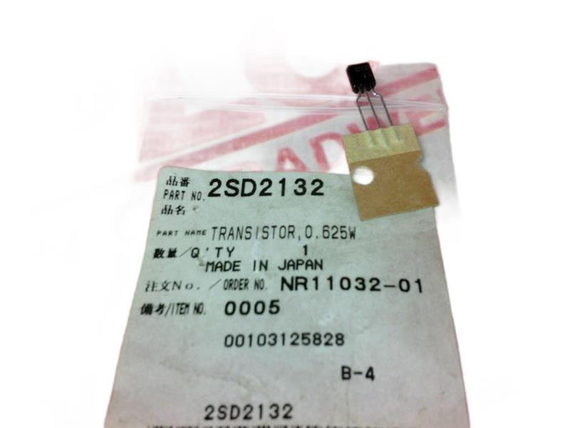 2SD2132 by MATSUSHITA ELECTRIC