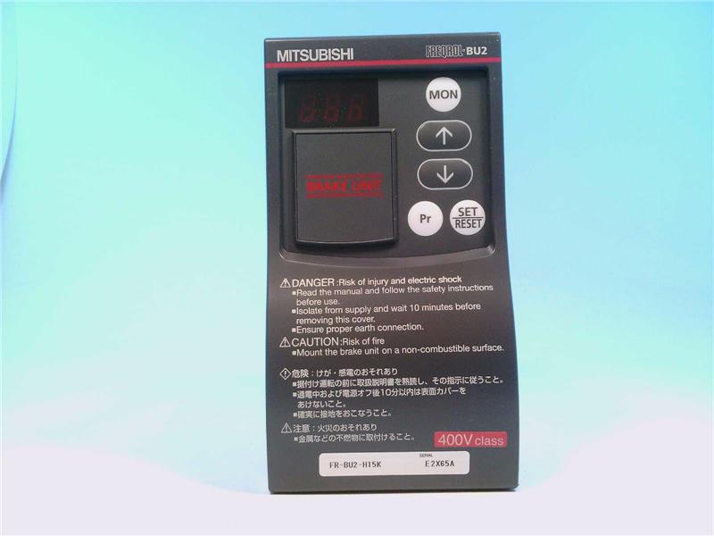 MITSUBISHI FR-BU2-H15K