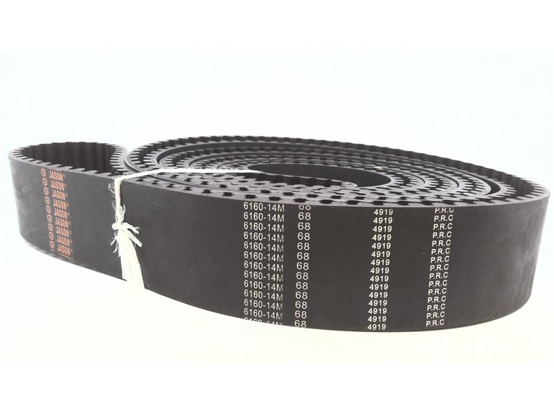 MEGADYNE 6160-14M-68