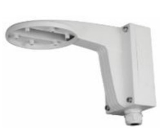 HIKVISION DS-1239ZJ-1