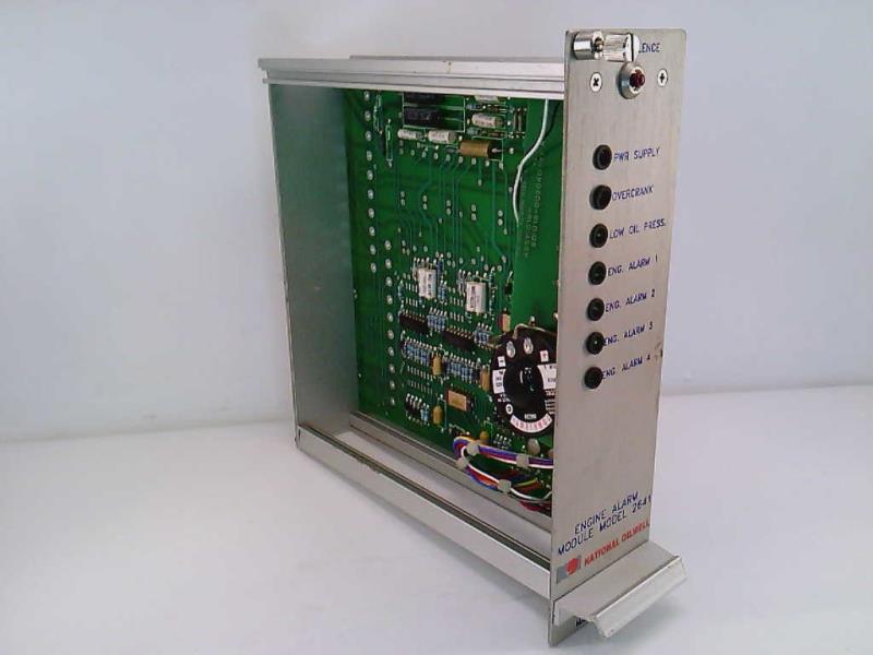 NATIONAL OILWELL VARCO 2641