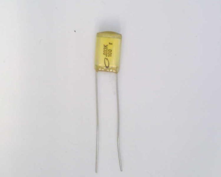 NICHICON QYX2A333JTP