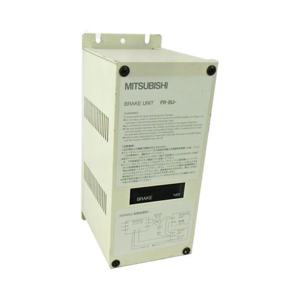 MITSUBISHI FR-BU-15K