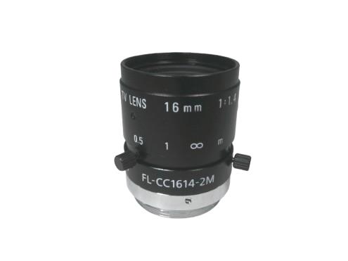 RICOH FL-CC1614-2M