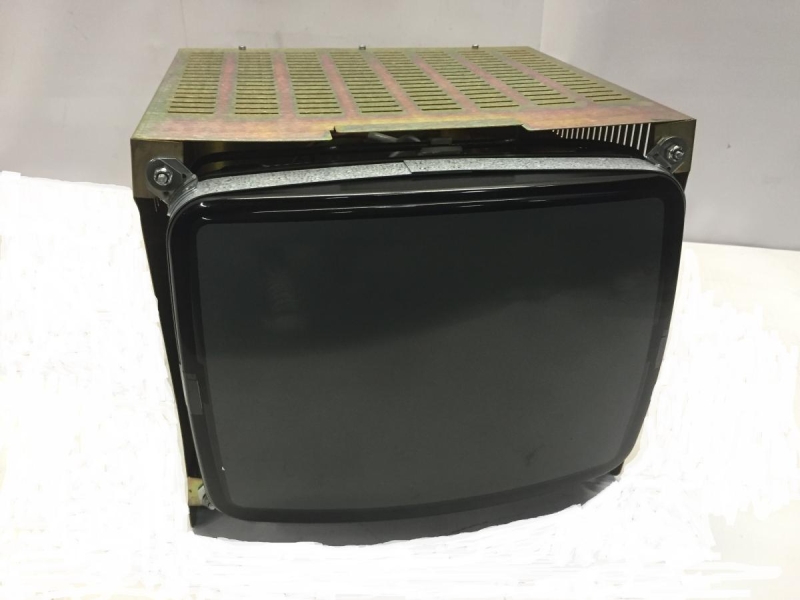 EATON CORPORATION 91-00992-04