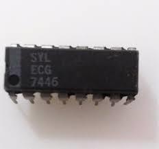 ECG-7446 by PHILIPS