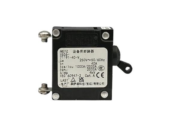 SENSATA TECHNOLOGIES IEG6-71191-40-V