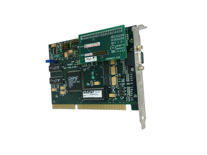 ATLANTIC DIGITAL PC545FS