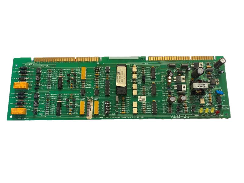 SIGNAL SYSTEM AL-D2I