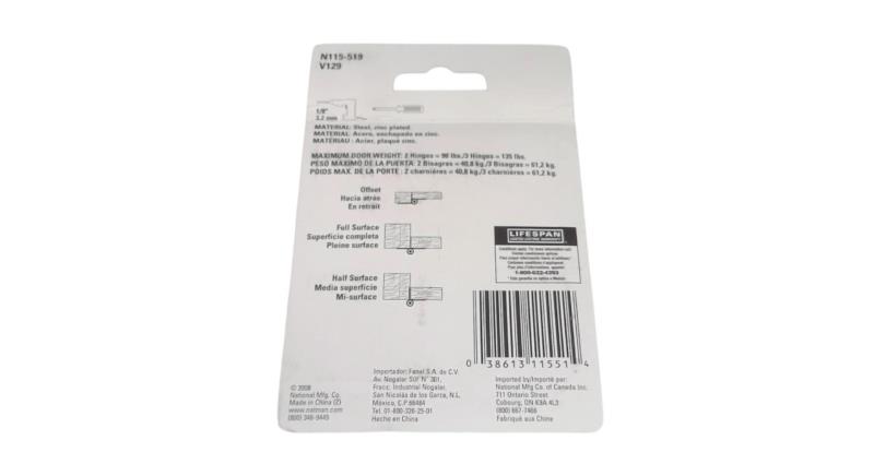 ASSA ABLOY N115-519
