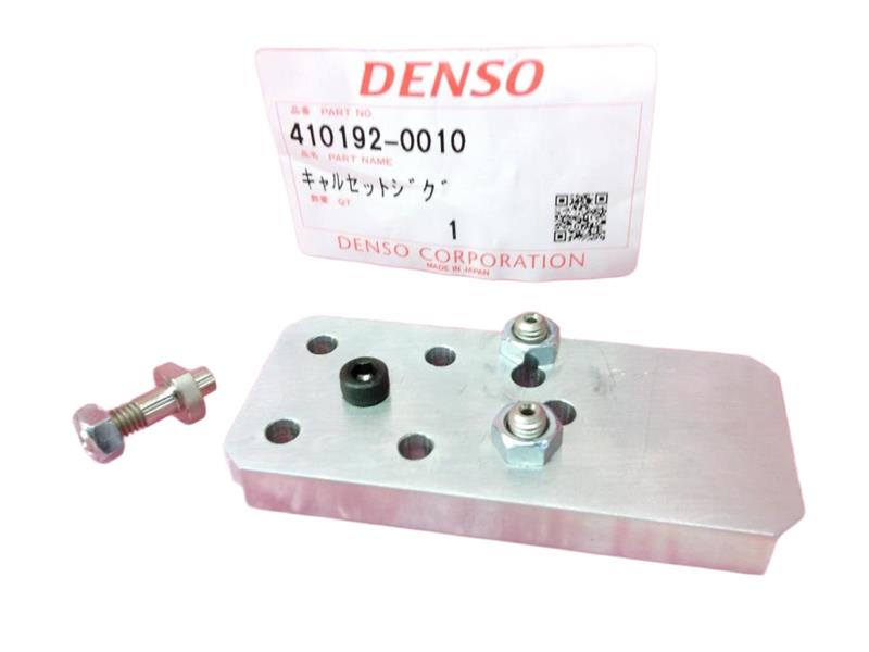 DENSO CORPORATION 410192-0010