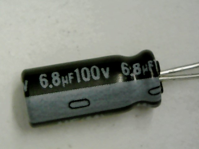 NICHICON UPW2A6R8MDD