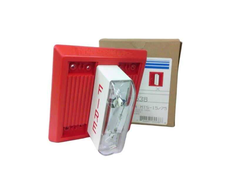SIEMENS MTS-15/75