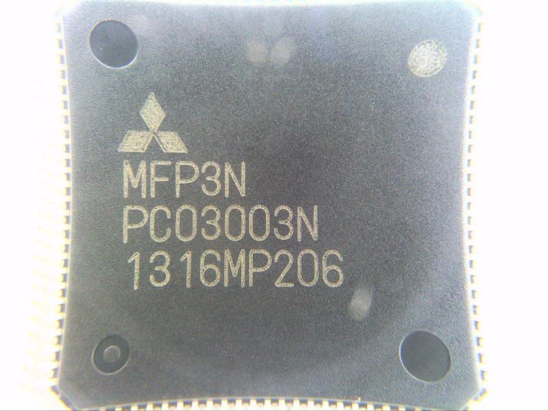 MITSUBISHI MFP3NPC03003N