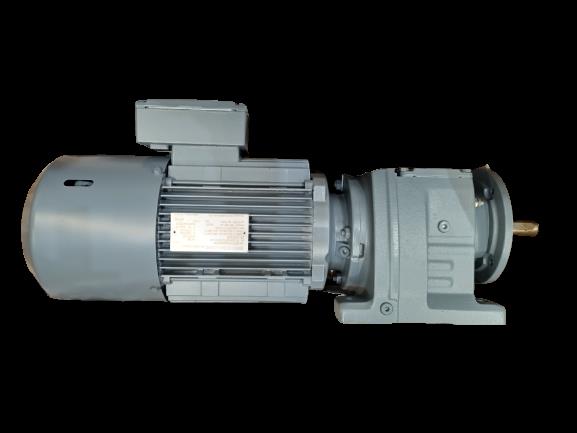 SEW EURODRIVE R57FDV100M4/BMG/HR