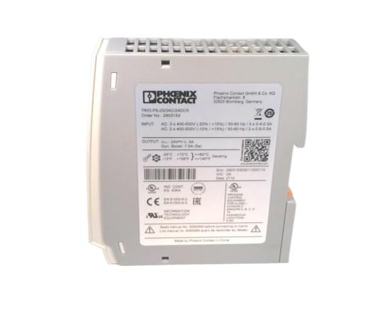 PHOENIX CONTACT TRIO-PS-2G/3AC/24DC/5