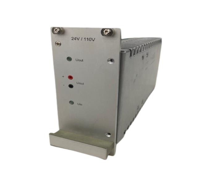 STROMVERSORGUNGSTECHNIK DCDC165-24-110